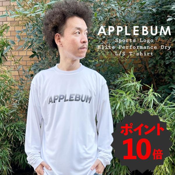 [期間限定ポイント10倍！] 新品 アップルバム APPLEBUM Sports Logo Elit...