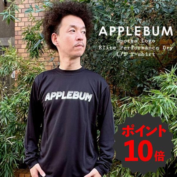 [期間限定ポイント10倍！] 新品 アップルバム APPLEBUM Sports Logo Elit...