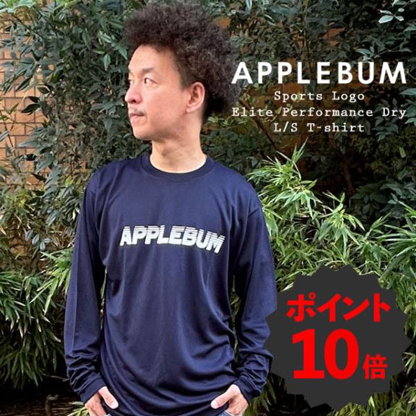 [期間限定ポイント10倍！] 新品 アップルバム APPLEBUM Sports Logo Elit...