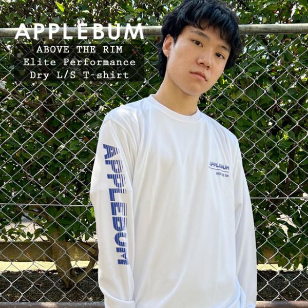[期間限定ポイント10倍！] 新品 アップルバム APPLEBUM ABOVE THE RIM El...
