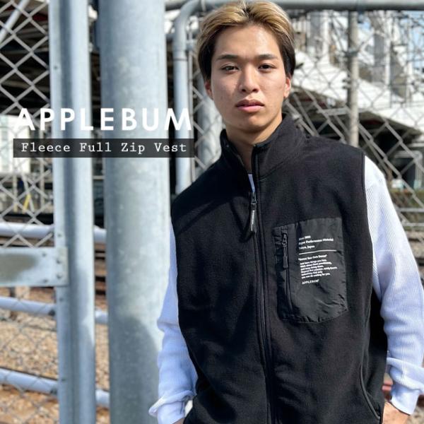 【期間限定特別価格】 新品 アップルバム APPLEBUM Fleece Full Zip Vest...