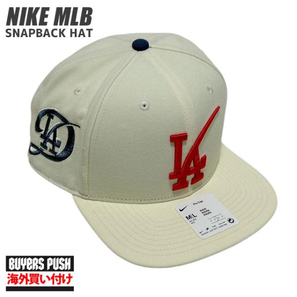 新品 ナイキ NIKE ロサンゼルス・ドジャース CITY CONNECT SNAPBACK スナッ...