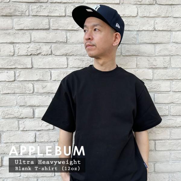 新品 アップルバム APPLEBUM Ultra Heavyweight Blank T-shirt...