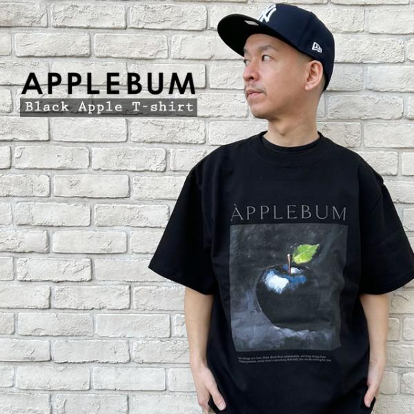 新品 アップルバム APPLEBUM Black Apple T-shirt (12oz) Tシャツ...