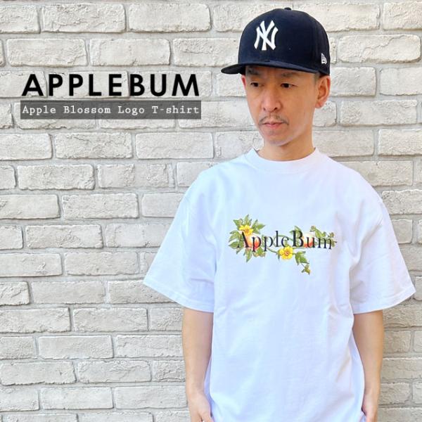 新品 アップルバム APPLEBUM Apple Blossom Logo T-shirt (12o...