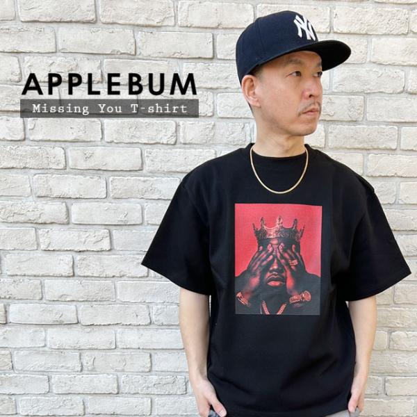 新品 アップルバム APPLEBUM Missing You T-shirt (12oz) Tシャツ...