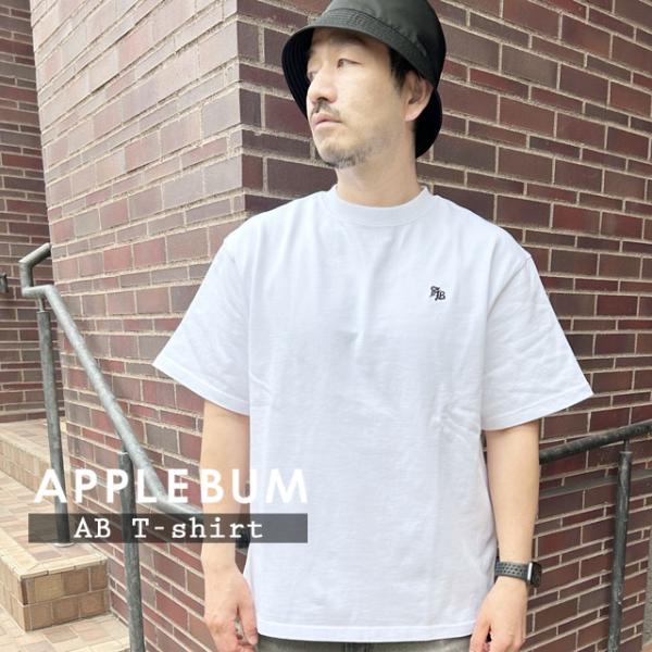 【価格見直しました】 新品 アップルバム APPLEBUM Standard Products AB...