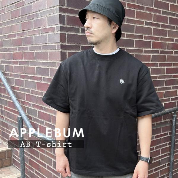 【価格見直しました】 新品 アップルバム APPLEBUM Standard Products AB...