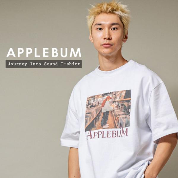 新品 アップルバム APPLEBUM Journey Into Sound T-shirt (12o...