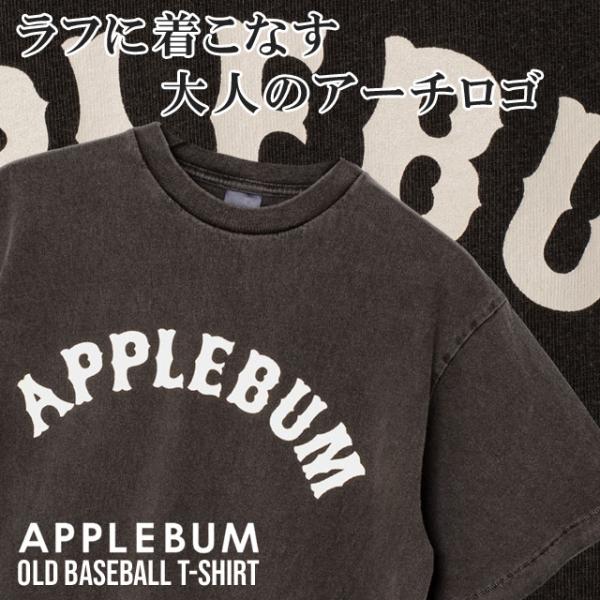 新品 アップルバム APPLEBUM OLD BASEBALL T-shirt (6.5oz) Tシ...