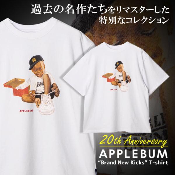 新品 アップルバム APPLEBUM BRAND NEW KICKS T-shirt (12oz) ...
