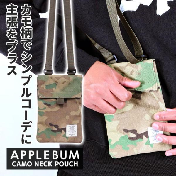新品 アップルバム APPLEBUM CAMO NECK POUCH ネックポーチ スマホポーチ 斜...