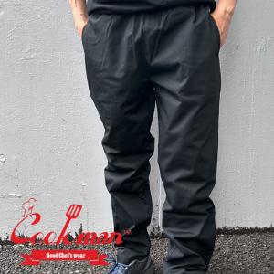 Needles（ニードルス） 新品 ニードルズ NEEDLES H.D. Track Pant Poly
