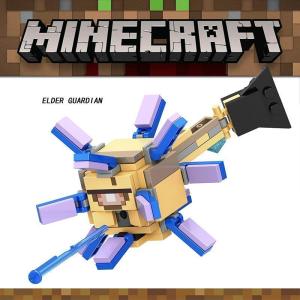 マインクラフト フィギュア エルダーガーディアン ゲーム おもちゃ の商品一覧 通販 Yahoo ショッピング