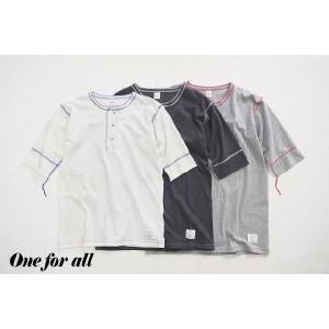 H.UNIT STORE LABEL HUNIT エイチユニット Nylon×Boa switching coat