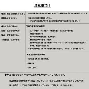 6個で送料無料!在庫あり!即納!昼12時まで当...の詳細画像2
