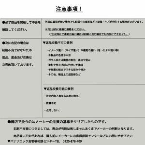 在庫あり!即納昼12時まで当日出荷※日祝除/パ...の詳細画像3