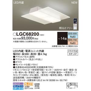 Panasonic 在庫あり!即納!昼12時まで当日出荷※日祝除/【送料 Panasonic 在庫あり!即納!昼12時まで当日出荷※日祝除/【送料