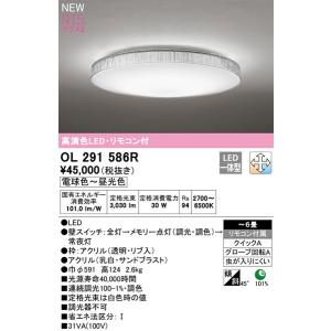 Free! スポットライトカラー 15点 Free! スポットライトカラー 15点 Free!」シリーズ公式 on X: