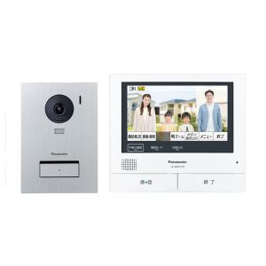ラス1◼️Panasonic ワイヤレスモニター付テレビドアホン　子機　新品 Panasonic（パナソニック） VL-SWZ700KF ワイヤレスモニター付テレビ