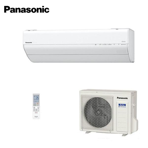 個人住宅宅配可／パナソニック「XCS-365DGX-W(内機CS-365DGX-W外機CU-365D...