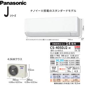 在庫あり!即納昼12時まで当日出荷※日祝除/個...の詳細画像1