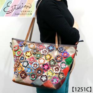 送料無料 バッグ エスタシオン レディース estacion 本革 ショルダー