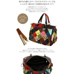 送料無料 バッグ エスタシオン レディース e...の詳細画像3
