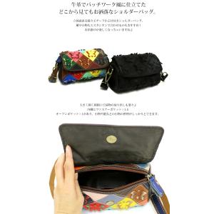 バッグ エスタシオン 靴 レディース esta...の詳細画像3