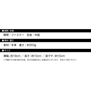 バッグ エスタシオン 靴 レディース esta...の詳細画像5