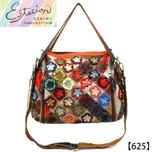 ファミリア（Familiar） ポーチ EXPO2025 大阪・関西万博 ミャクミャク