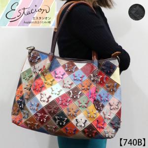 送料無料 バッグ エスタシオン レディース estacion 本革 ショルダー