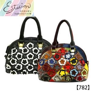 エスタシオン Estacion レディース バッグ 本革 トートバッグ
