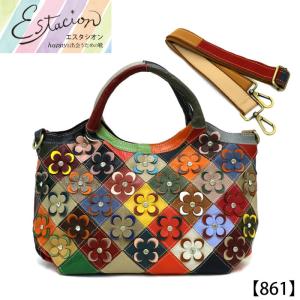 ファミリア（Familiar） ポーチ EXPO2025 大阪・関西万博 ミャクミャク