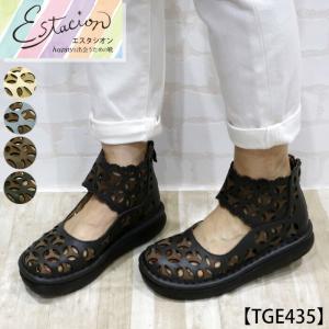 爆買 エスタシオン Estacion ショートブーツ 本革 レザー ファー