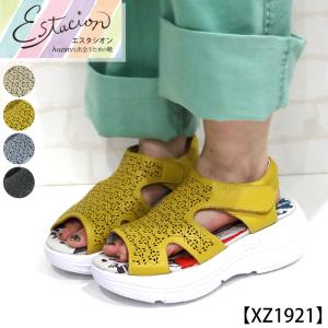 送料無料 サンダル エスタシオン 靴 本革 レディース estacion レザー