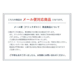 メール便 送料無料 TOSO ピクチャーレール...の詳細画像2