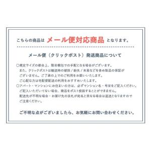 メール便 TOSO ピクチャーレール Wシリー...の詳細画像3