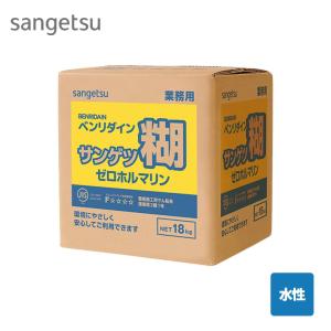 サンゲツ（SANGETSU） AR 18kg BB-516 BB516 ベンリダイン 施工可能