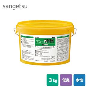 サンゲツ（SANGETSU） AR 18kg BB-516 BB516 ベンリダイン 施工可能
