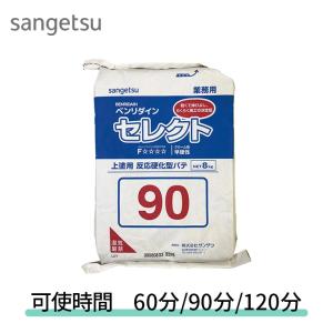 コニシ ボンド シリコンコーク ステンカラー 330ml ＃05366 : 石田金物
