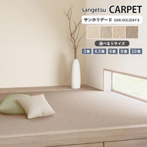 HYSTERIC GLAMOUR（ヒステリックグラマー） HYSTERIC