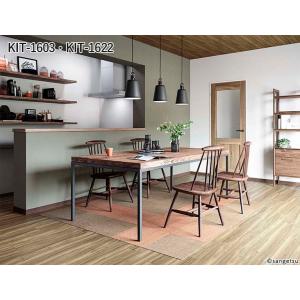 タイルカーペット サンゲツ STYLE KIT...の詳細画像5