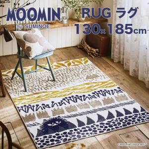 東リ（TOLI） ラグ 防ダニ ラグ 148x148cm 日本製 ラグマット カラフル