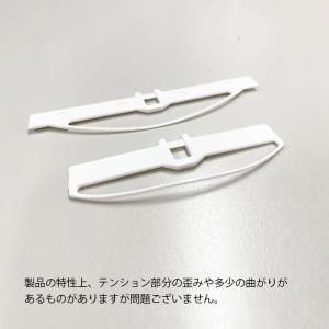 ニチベイ バーチカルブラインド用ハンガー ルー...の詳細画像5