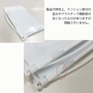 ニチベイ バーチカルブラインド用バランスウエイ...の詳細画像2