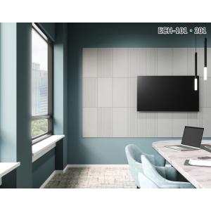吸音壁紙 サンゲツ SOLUTION WALL...の詳細画像3