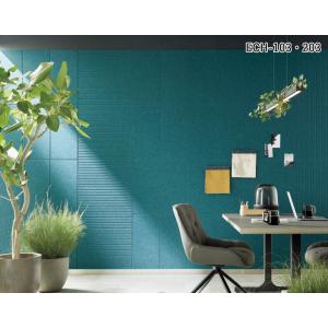 吸音壁紙 サンゲツ SOLUTION WALL...の詳細画像5