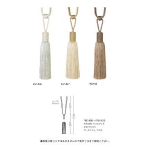 ■タッセル サンゲツ カーテンタッセル STR...の詳細画像1