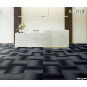 ■タイルカーペット サンゲツ NT350G N...の詳細画像3